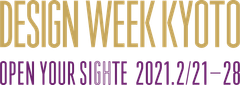 一般社団法人Design Week Kyoto実行委員会