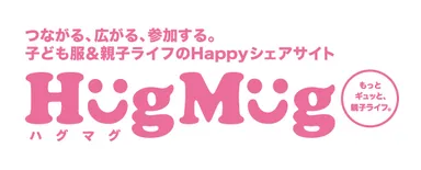 ハグマグサイトロゴ