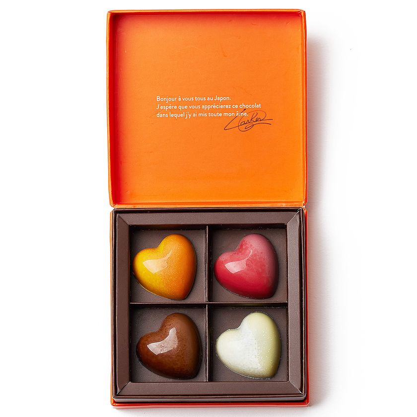 ～東急百貨店ネットショッピングでは続々と商品追加～
ＶＡＬＥＮＴＩＮＥ’Ｓ ＤＡＹ ２０２１
「Ｃｈｏｃｏｌａｔｅ Ｓｔａｔｉｏｎ」
まだ間に合う！おすすめチョコレート