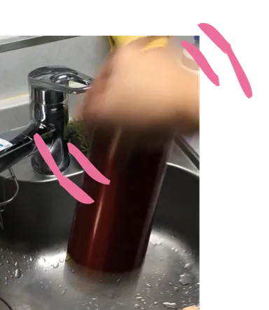 あとはシャカシャカ振ってすすぐだけ