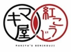 株式会社マキ屋フーズのロゴ