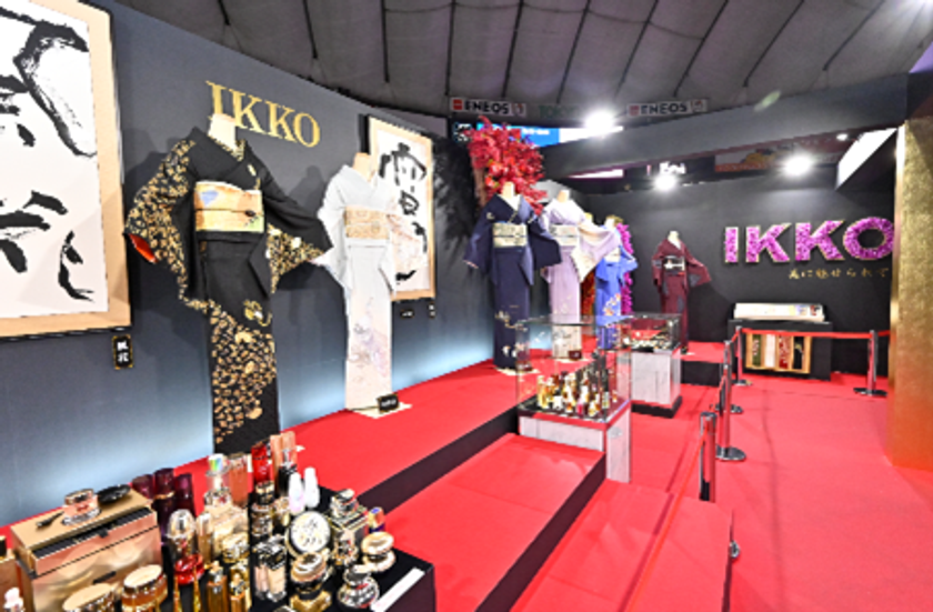 国際的な蘭の祭典 世界らん展21 花と緑の祭典 開催 世界らん展実行委員会のプレスリリース