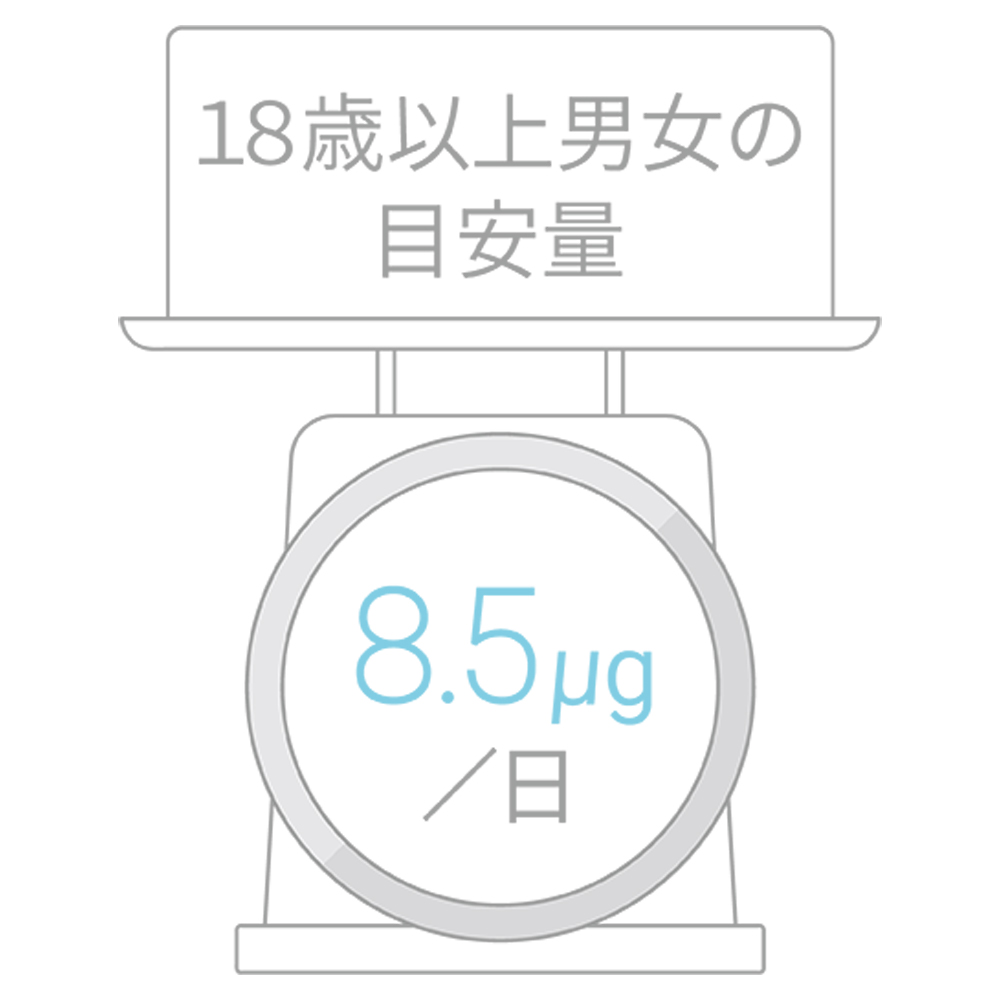 抗酸化力のある水素×免疫力のビタミンDのW配合！「REGEN H2 