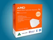 AMD P2レスピレーター T4 50枚入りボックス