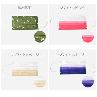 柄バリエーション-12