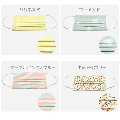 柄バリエーション-2