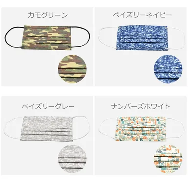 柄バリエーション-4