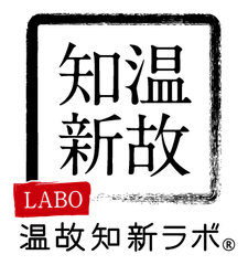 腸内環境株式会社