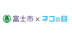船橋市パスポートセンター窓口の混雑 空き情報をスマホで確認できるサービスを2月1日に提供開始 リプライス株式会社のプレスリリース 船橋市パスポートセンター窓口の混雑 空き情報をスマホで確認できるサービスを2月1日に提供開始 リプライス株式会社のプレスリリース