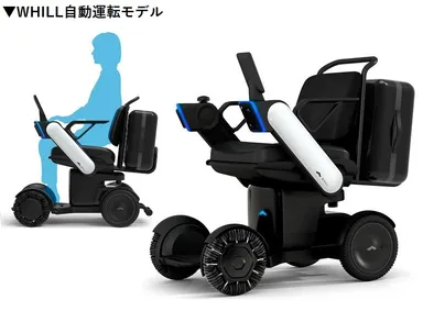 誰でも自由でスマートな移動を実現するパーソナルモビリティのユニット開発に協力