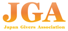 一般社団法人日本Givers協会のロゴ