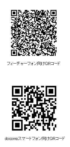 アニメきせかえ王国 が C3 シーキューブ オリジナルきせかえの提供を開始 Biglobeのプレスリリース アニメきせかえ王国 が C3 シーキューブ オリジナルきせかえの提供を開始 Biglobeのプレスリリース