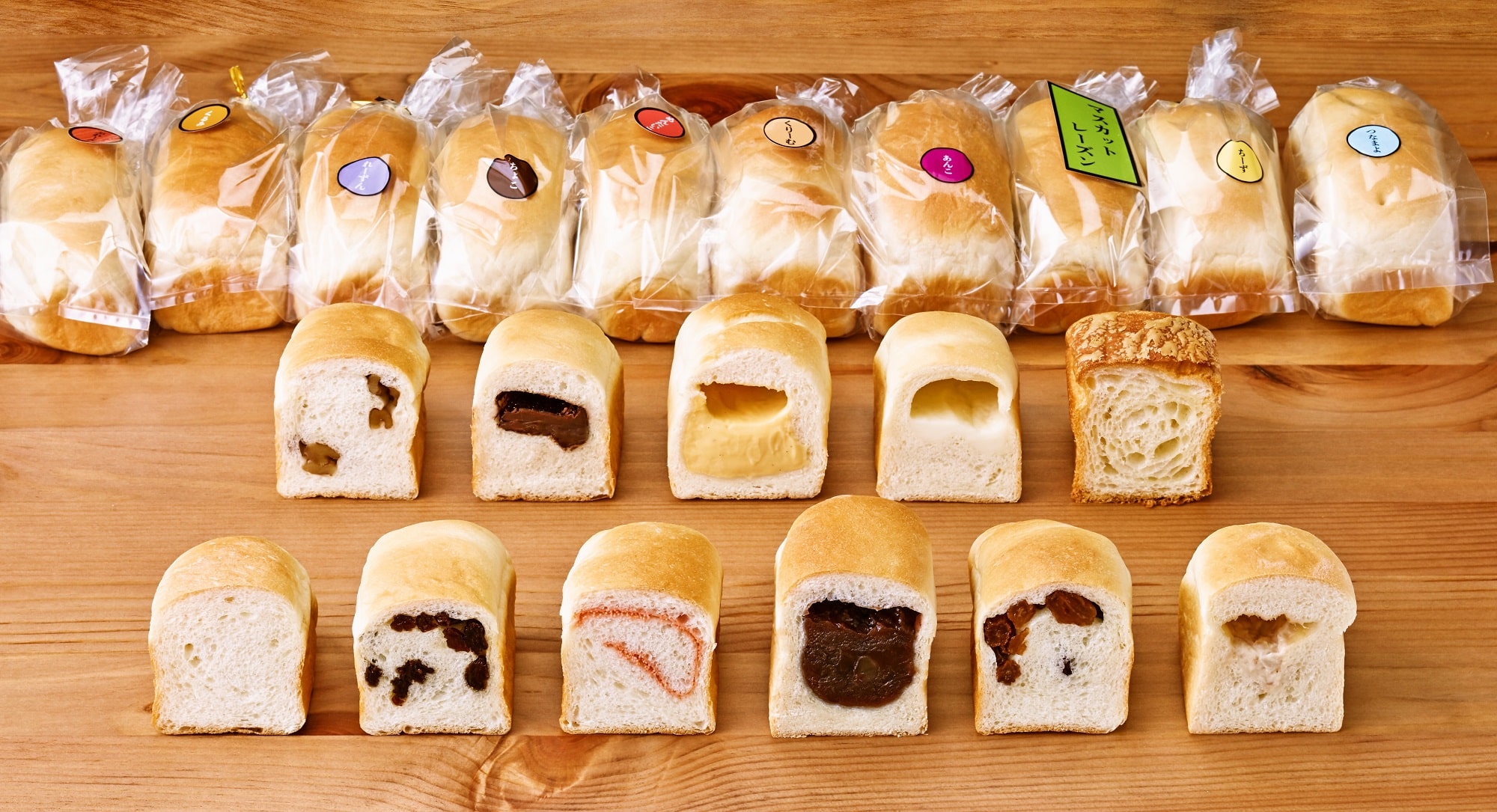 生ミニ食パン専門店 Eight Bread Premium 阪急三番街店を21年3月1日 月 にオープン オープン前企画として ミニ食パン 8種セットと角型食パン1 5斤を抽選で100名様にプレゼント Gran Premium株式会社のプレスリリース