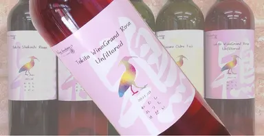 20歳限定のオリジナルラベルワイン
