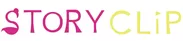 「STORYCLiP」ロゴ
