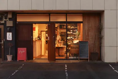 ルカ ワイン 外観