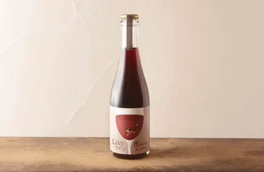 おかえりワイン ロッソスパークリング