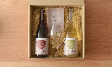 おかえりワインパッケージ