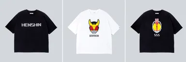 コラボレーション　FUMITIO GANRYU