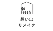 rehome_menu1
