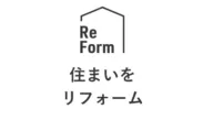 rehome_menu3