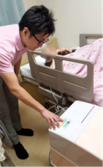 使用事例
