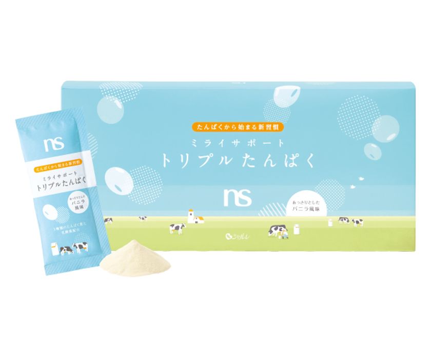 シャルレ 健康食品 つやっとハトムギ 4箱