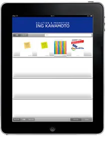 「booMo」iPad画面例