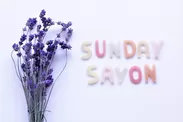 Sunday Savon2