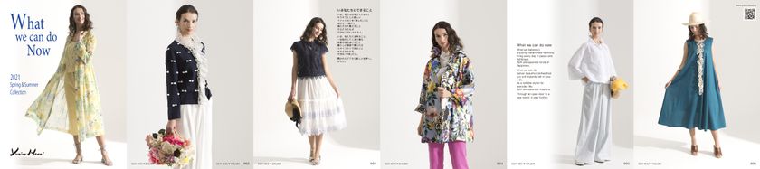 Yukiko Hanai
2021 Spring/Summer Collectionビジュアルを発表