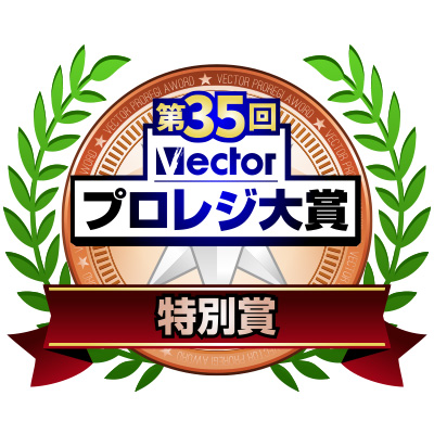 パスワード付きzipファイルのメール送信 Ppap の代替可能 メールクライアント Em Client 50 オフ ブラックフライデーキャンペーンのご案内 株式会社lodestar Japan のプレスリリース