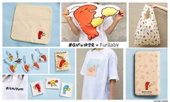 #GIFの伊豆見×FurBaby