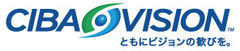 チバビジョン株式会社