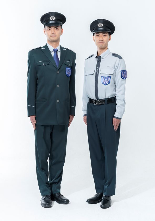 セントラル警備保障、2021年3月 創業55周年の節目に制服を刷新
