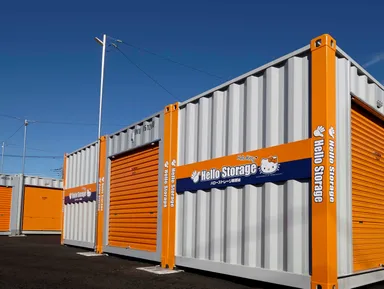 ハローストレージ　コンテナタイプ