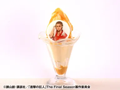 エレンの包帯ぐるぐるパフェ 1,188円(税込)