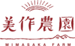 有限会社美作農園のロゴ