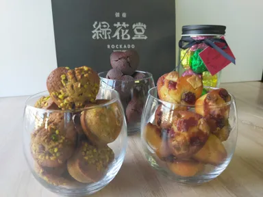 3つの味をお楽しみ下さい。