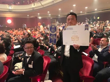 2019年の受賞の様子(2021年はコロナ禍の影響で開催されず)