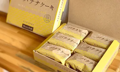 個包装で食べやすい大きさ