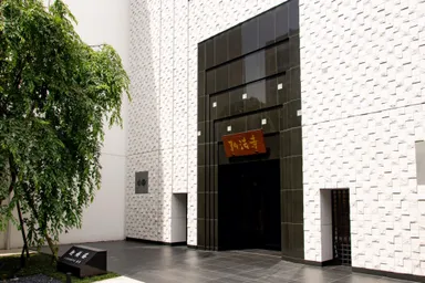 大本山 弘法寺　外観