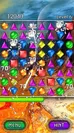 「Bejeweled(R) 2」 ゲーム画面