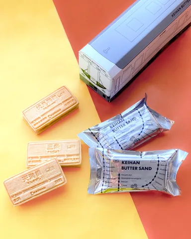 KEIHAN BUTTER SAND