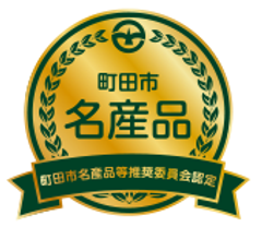 名産品ロゴ