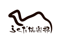 株式会社 ファーストキャメル