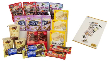 ブルボンオールスターメモリアルセット