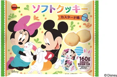 160gソフトクッキーカスタード味(ディズニーイースター)