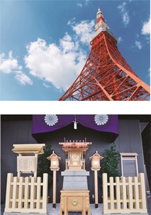 令和3年3月3日の御朱印をお届け！
333mの東京タワーに鎮座する
「タワー大神宮」オンライン参拝
2月6日（土）募集開始！