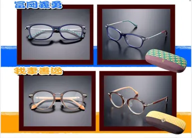 冨岡義勇、我妻善逸モデル