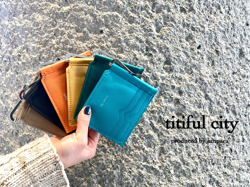 イタリアンレザー使用 わずか5ミリの薄さ 超軽量 超薄型マネークリップ財布 のクラウドファンディングを開始 Zizaiのプレスリリース